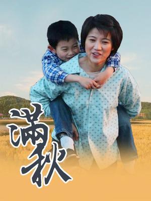 来自喵星的岁酱-蕾丝白袜2v全集（581mb 10 16min）